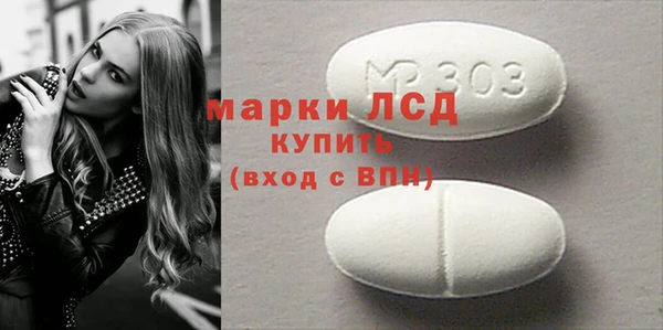 бошки Нефтегорск