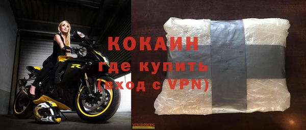 бошки Нефтегорск
