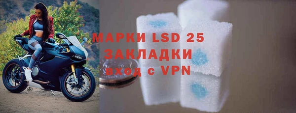 дурь Нея