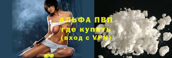 PSILOCYBIN Новозыбков