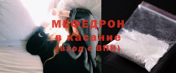 кокаин премиум Нефтекумск