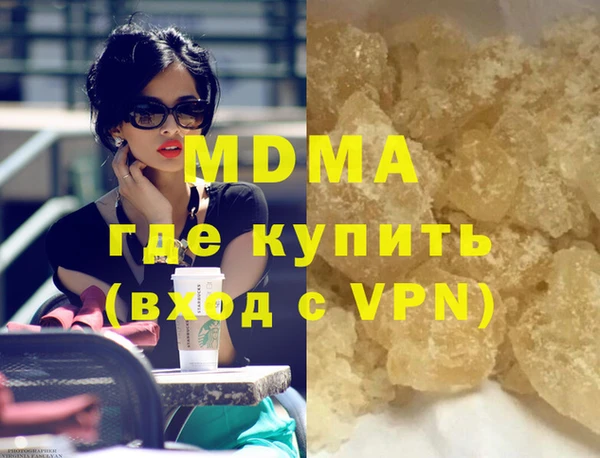 наркотики Дубовка