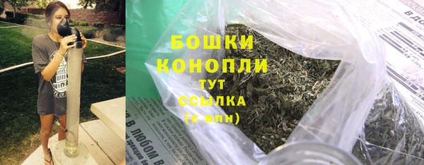 дистиллят марихуана Новокубанск