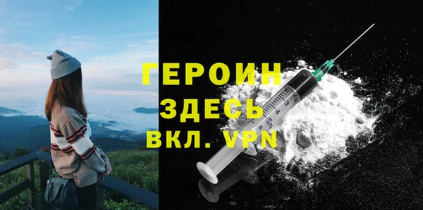 дурь Нея
