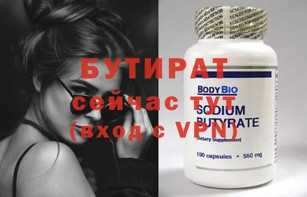 дурь Нея