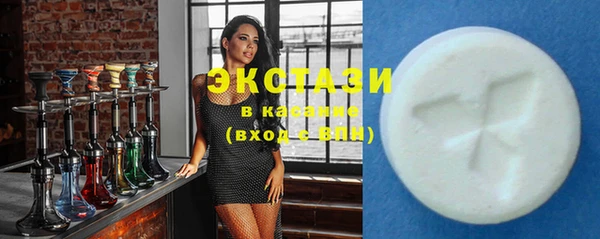 бошки Нефтегорск
