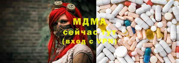 прущие грибы Дрезна