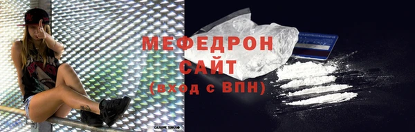 дурь Нея