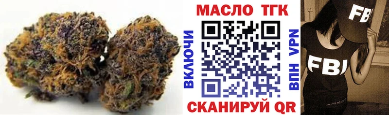 блэк спрут ссылка  Судак  ТГК гашишное масло 